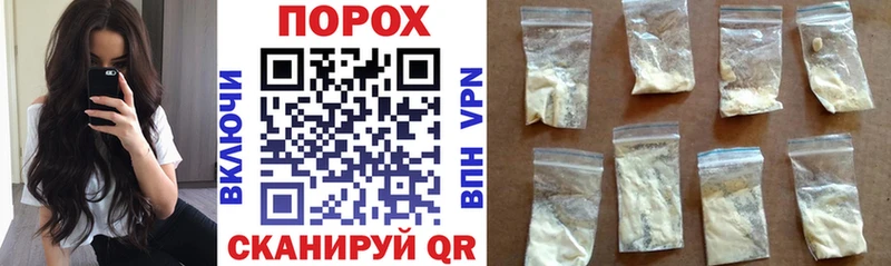 АМФ Premium  купить наркоту  Морозовск 