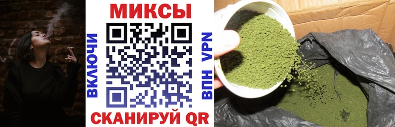 Бутират бутик  даркнет сайт  Морозовск 