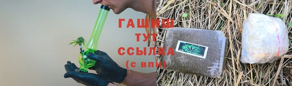 ПСИЛОЦИБИНОВЫЕ ГРИБЫ Беломорск