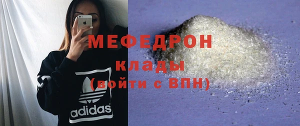ПСИЛОЦИБИНОВЫЕ ГРИБЫ Беломорск