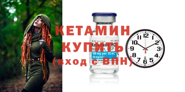 ПСИЛОЦИБИНОВЫЕ ГРИБЫ Беломорск