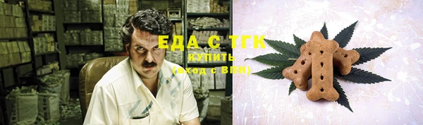 кокаин VHQ Белокуриха