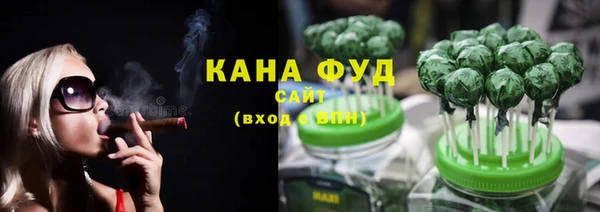 ПСИЛОЦИБИНОВЫЕ ГРИБЫ Беломорск