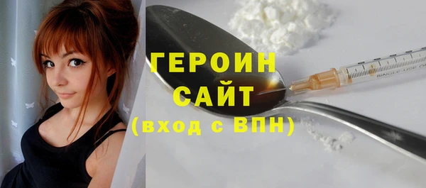 ПСИЛОЦИБИНОВЫЕ ГРИБЫ Беломорск