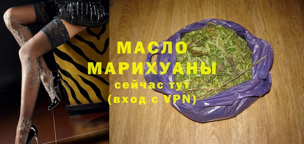 кокаин VHQ Белокуриха
