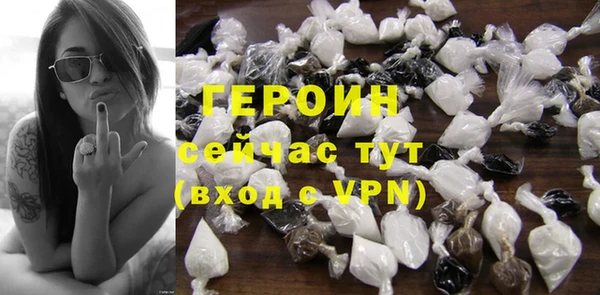ПСИЛОЦИБИНОВЫЕ ГРИБЫ Беломорск