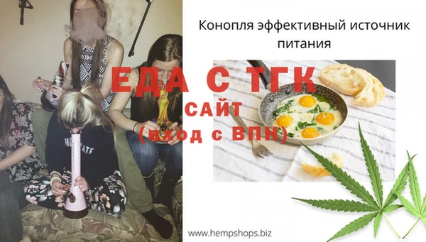 кокаин VHQ Белокуриха