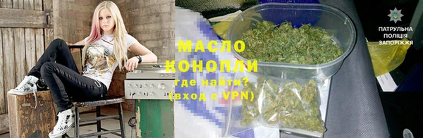 мдма Белоозёрский