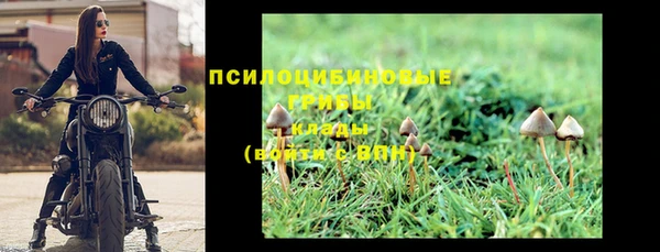 кокаин VHQ Белокуриха