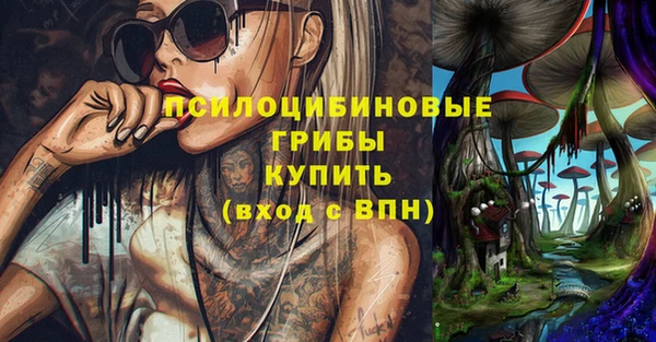 кокаин VHQ Белокуриха