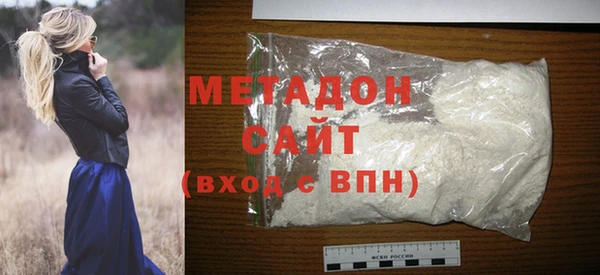 ПСИЛОЦИБИНОВЫЕ ГРИБЫ Беломорск