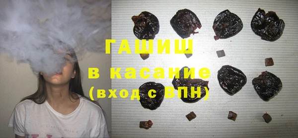 ПСИЛОЦИБИНОВЫЕ ГРИБЫ Беломорск