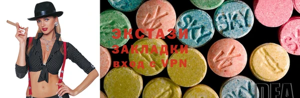 кокаин VHQ Белокуриха