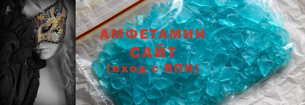 ПСИЛОЦИБИНОВЫЕ ГРИБЫ Беломорск