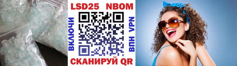 ЛСД экстази кислота  Морозовск 