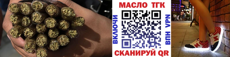 Дистиллят ТГК концентрат  Морозовск 